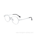 Men Women Silver Optical Eyeglasses Round Soft Metal Frame Eyewear